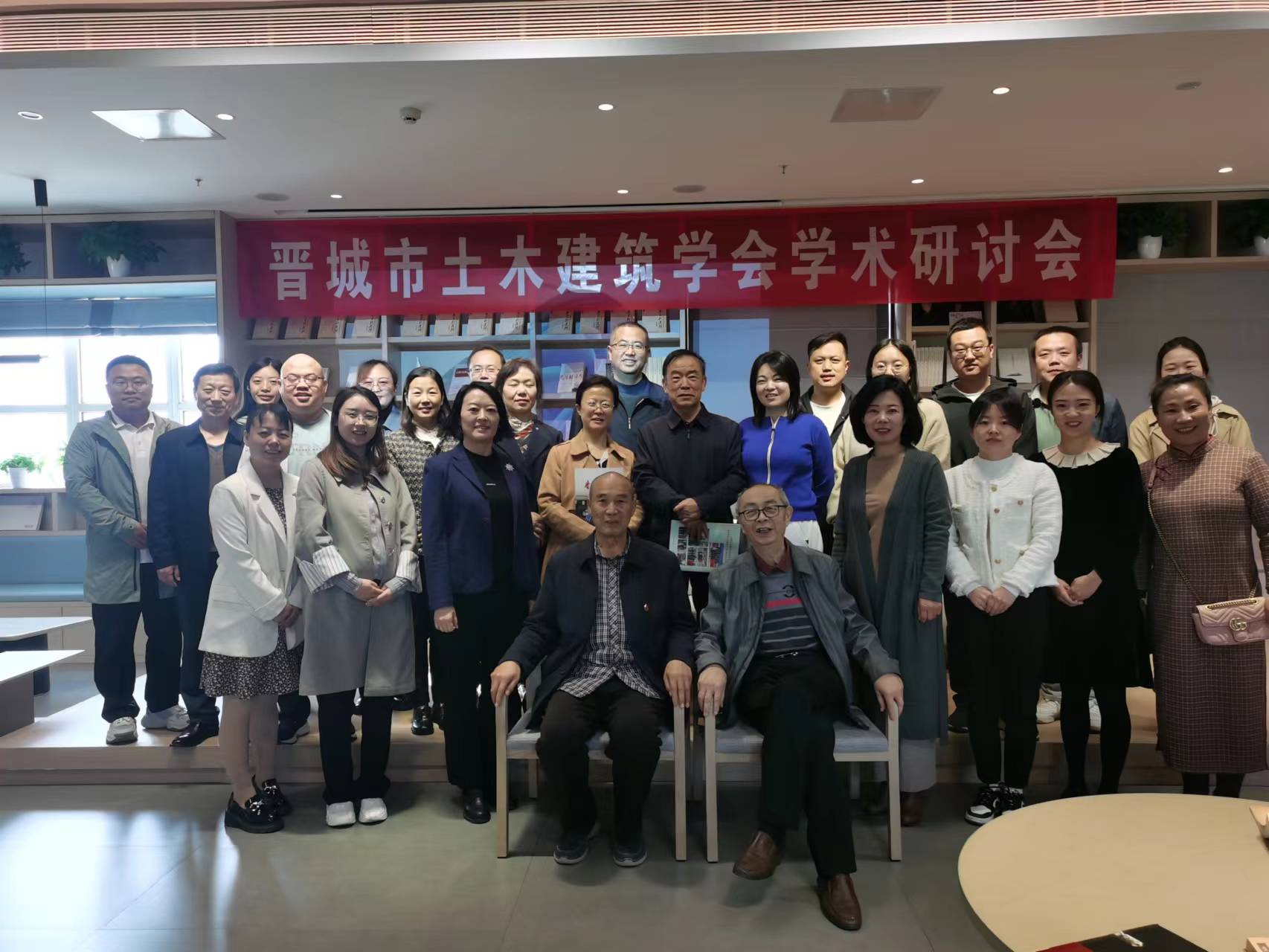 �����ܺ��c��̼�������W(xu��)�g(sh��)��ӑ���ɹ��e�k